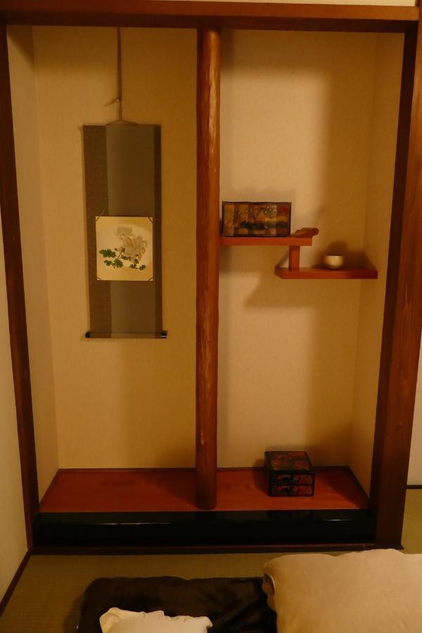 東山の宿 藤屋 Kyoto Exterior photo
